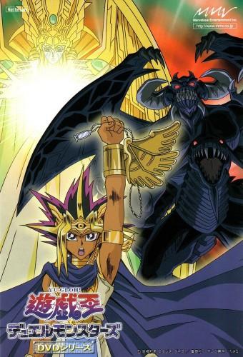 Yu-Gi-Oh!