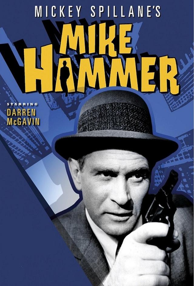 Mickey Spillane's Mike Hammer (1958)