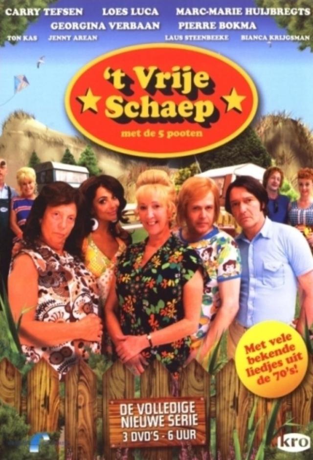 't Vrije Schaep