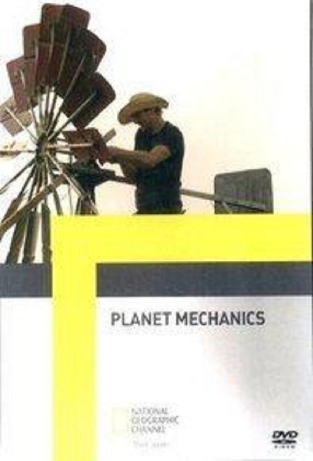 Planet Mechanics