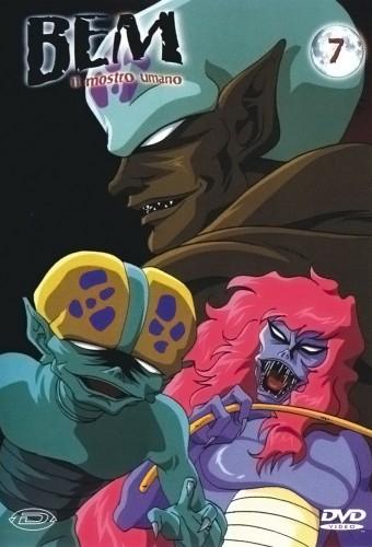 Humanoid Monster Bem