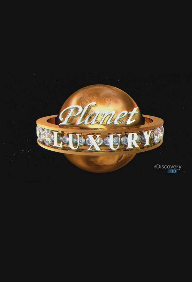Planet Luxury