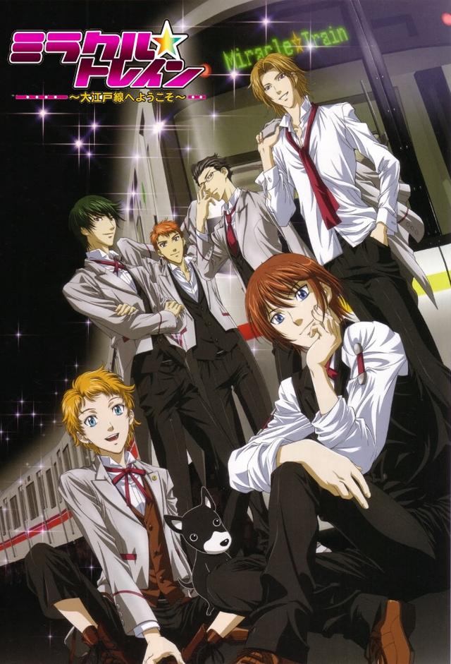 Miracle Train ~Oedo-sen e Youkoso~