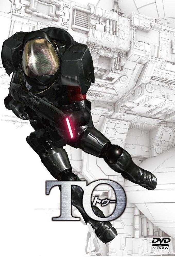 To