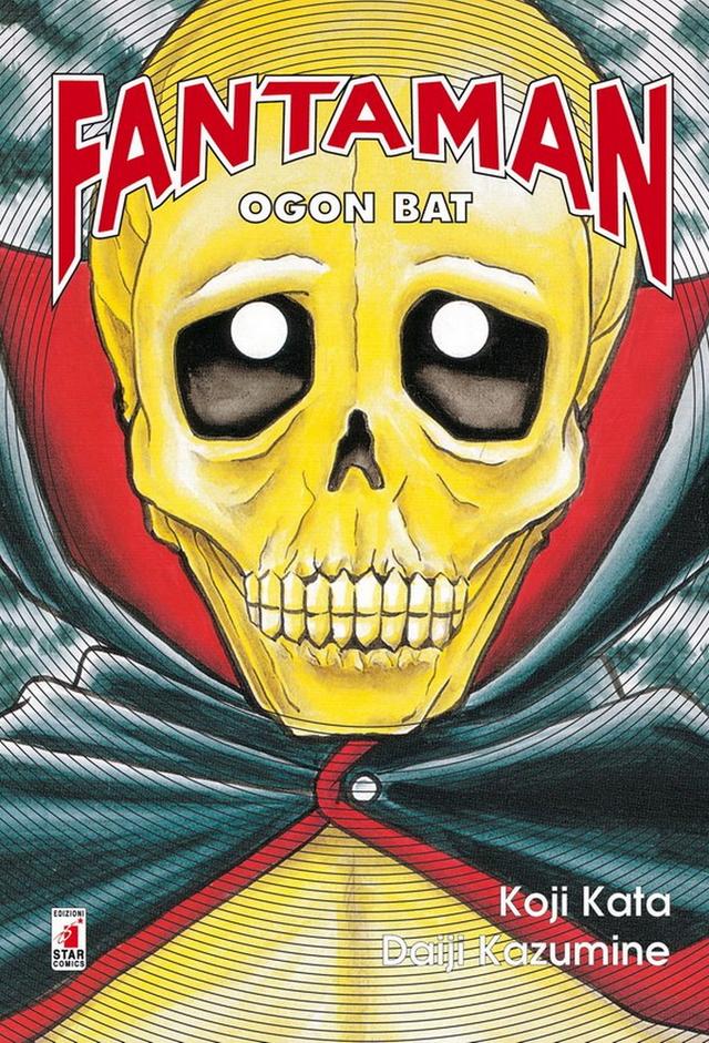 Fantaman