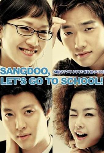 Sang Doo, Let's Go To School