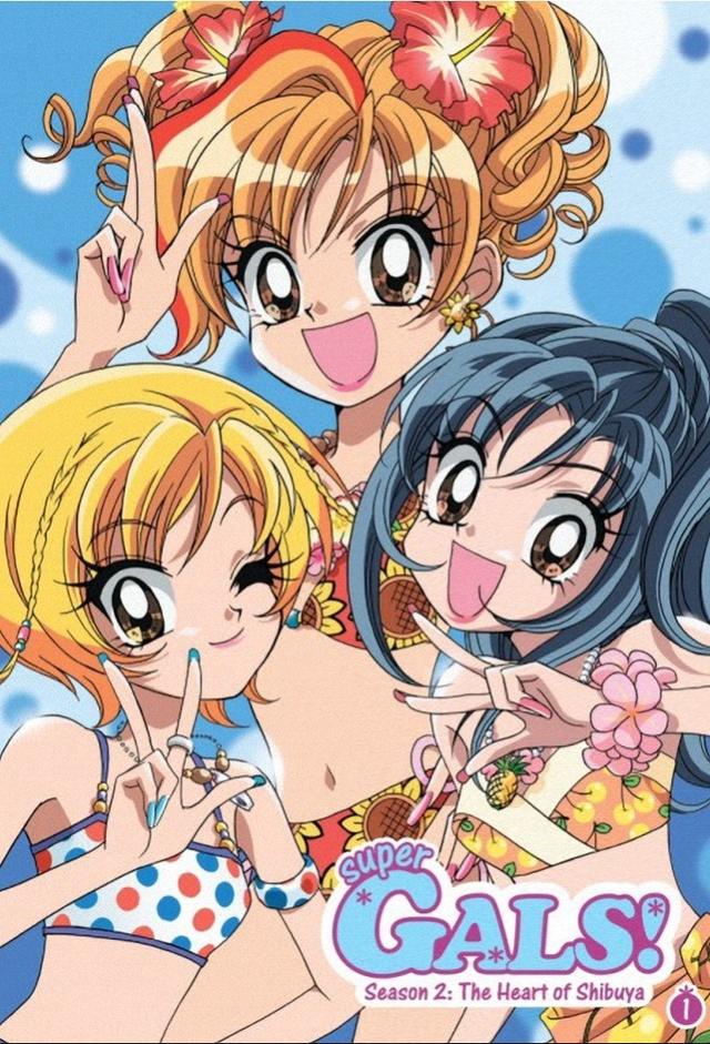 Super Gals!