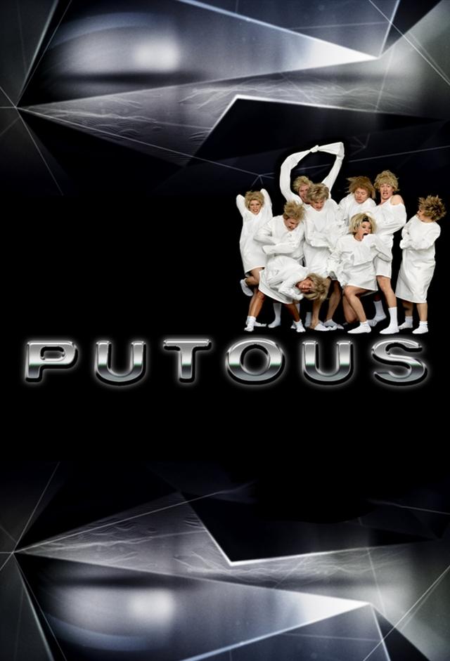 Putous