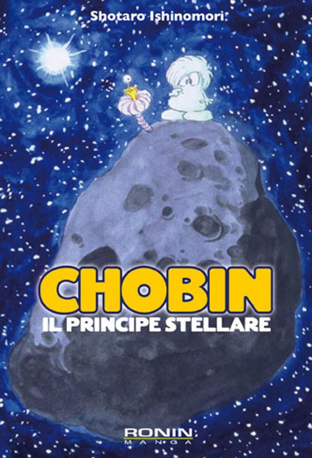 Chobin il principe stellare