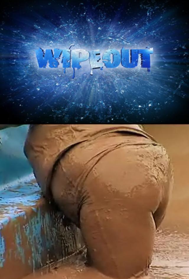 Wipeout (SE)