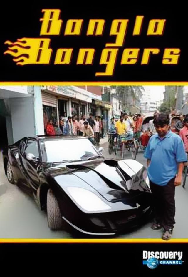The Global Garage: Bangla Bangers
