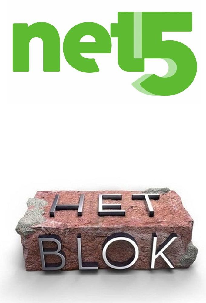 The Block (NL)