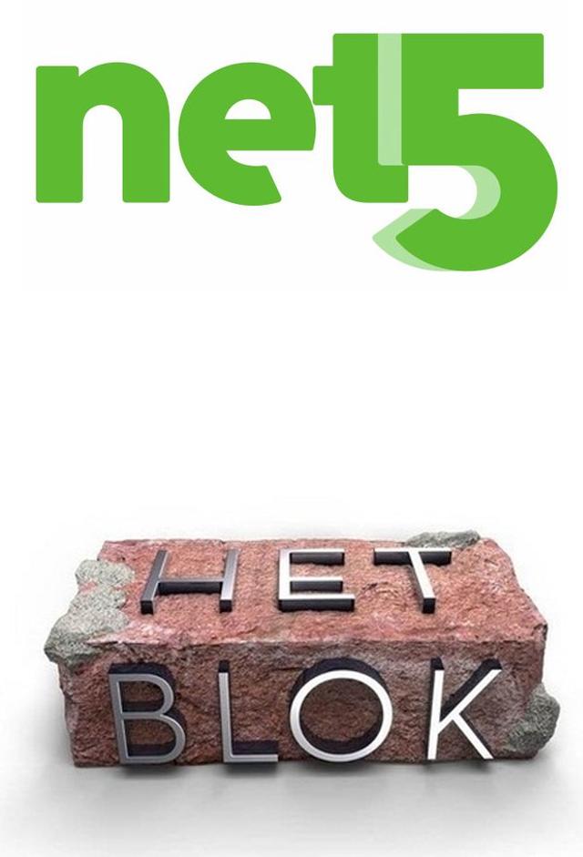 The Block (NL)