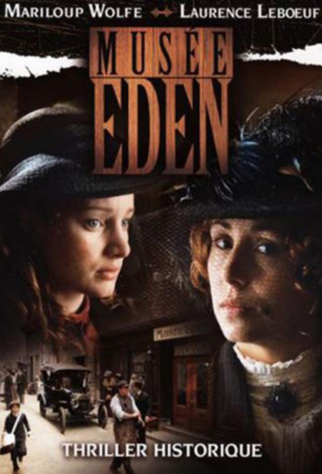 Eden Museum