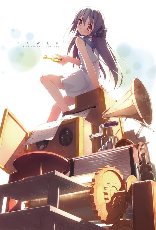 Kowarekake no Orgel