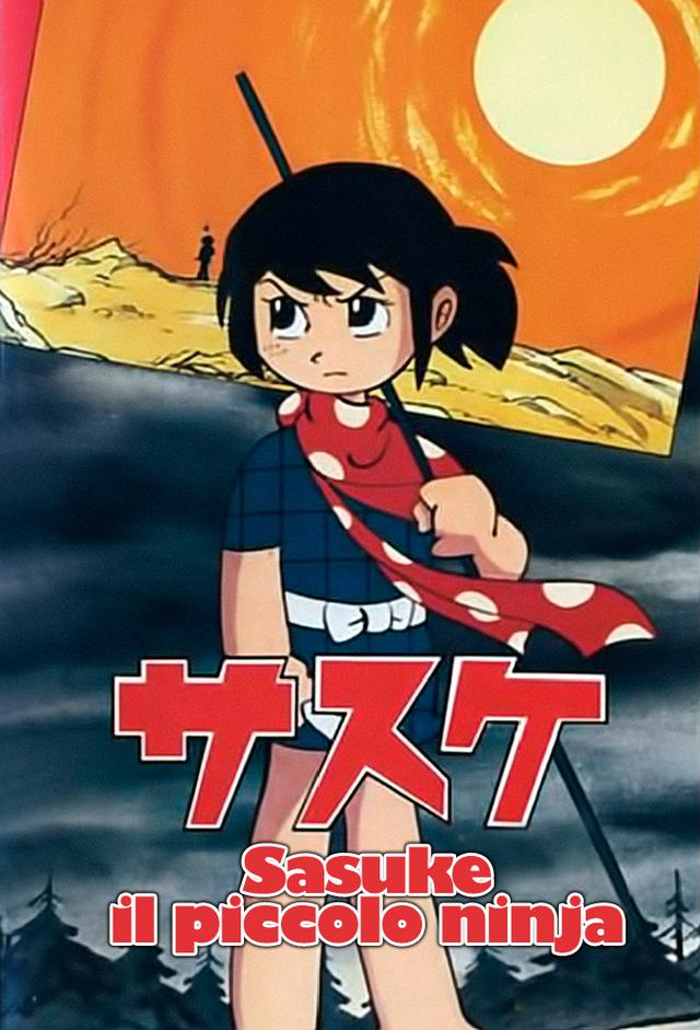 Sasuke il piccolo ninja
