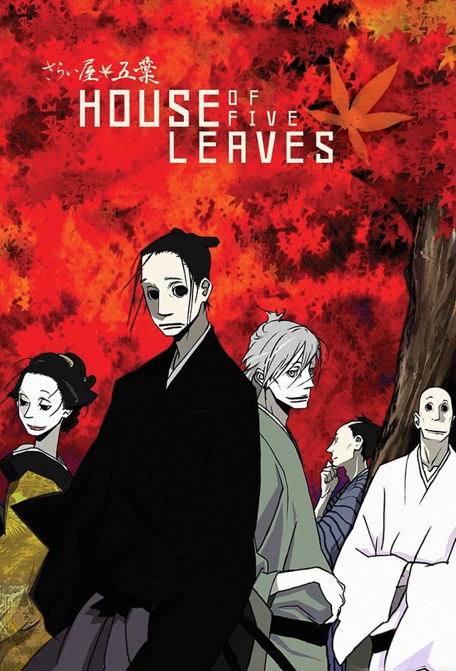 House of Five Leaves: Sarai-ya Goyou