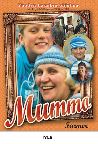 Mummo