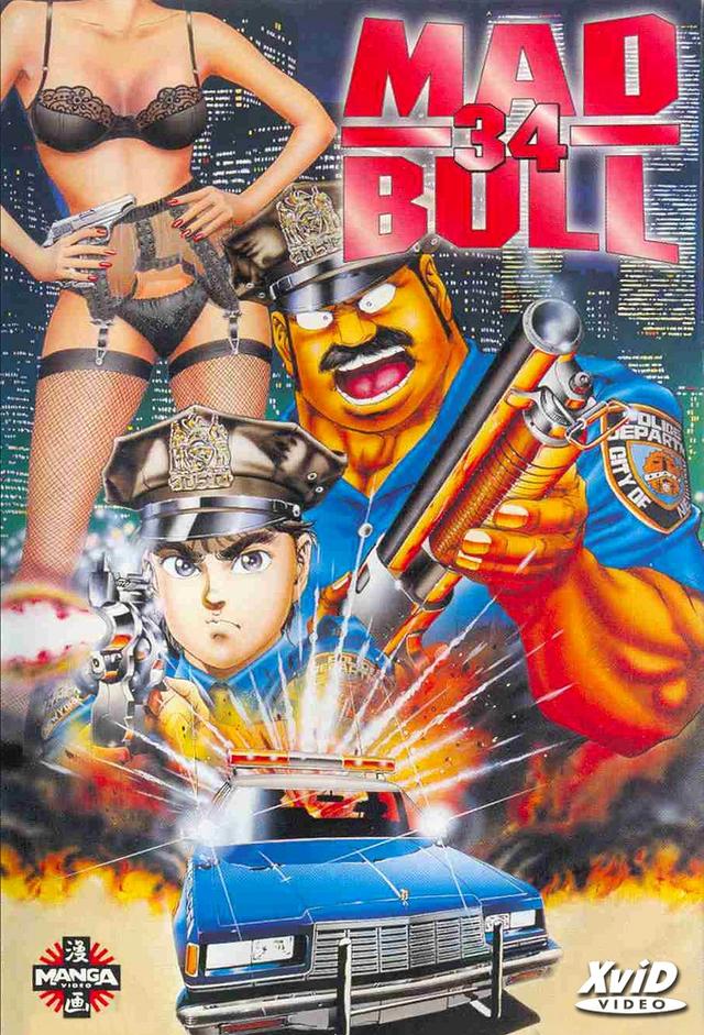 Mad Bull 34