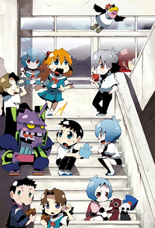 Petit Eva ~Evangelion@School
