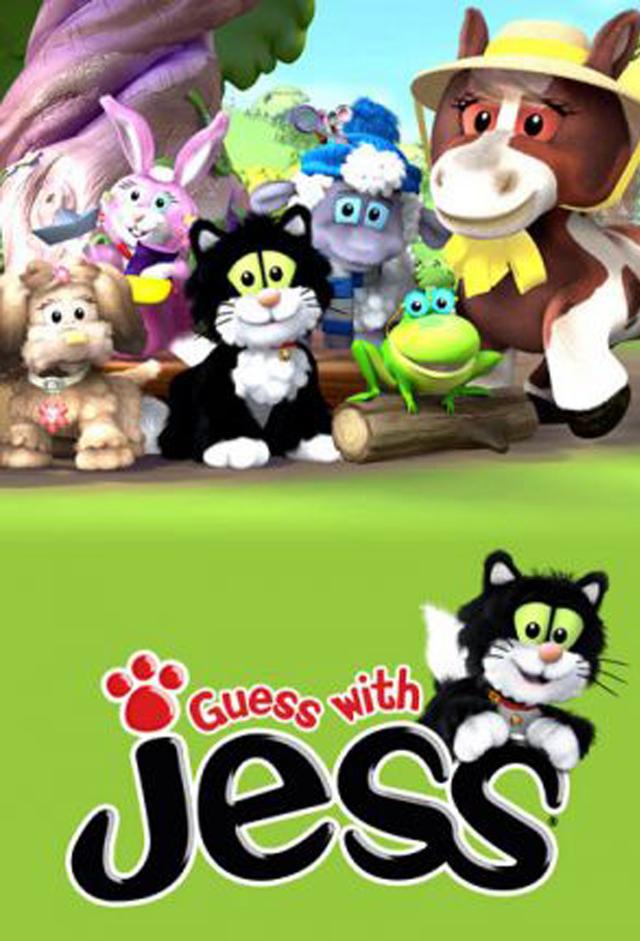 Joue avec Jess