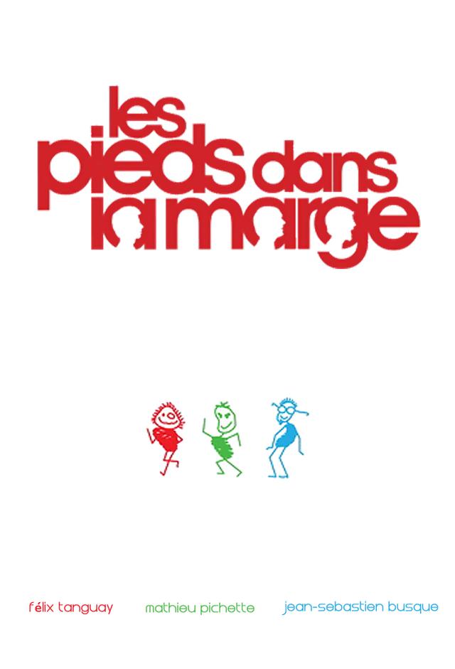Les Pieds dans la marge