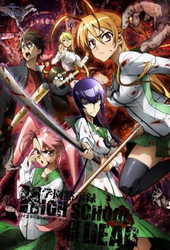 High School of the Dead