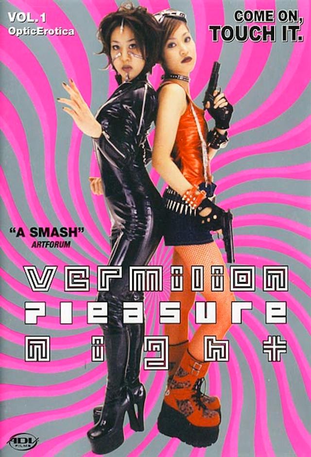 Vermilion Pleasure Night