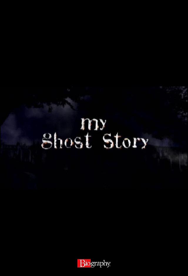My Ghost Story: Caught on Camera