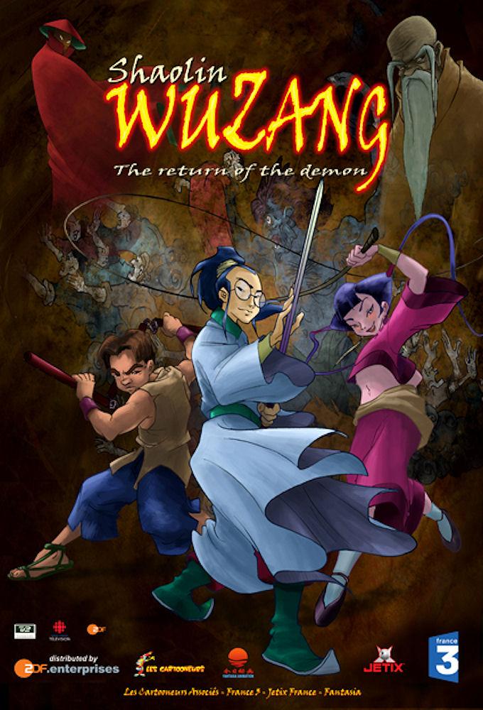 Shaolin Wuzang