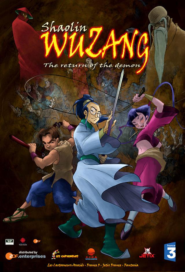 Shaolin Wuzang