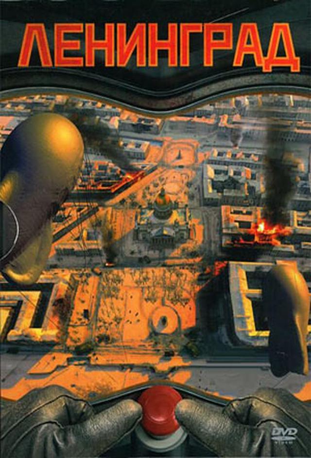 Attack on Leningrad