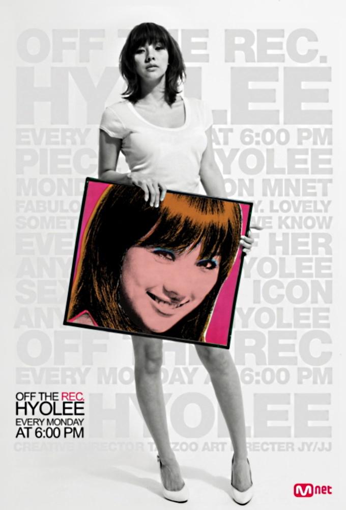 Off The Rec. HYOLEE