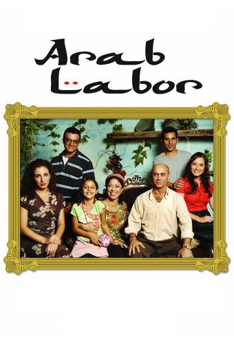 Arab Labor