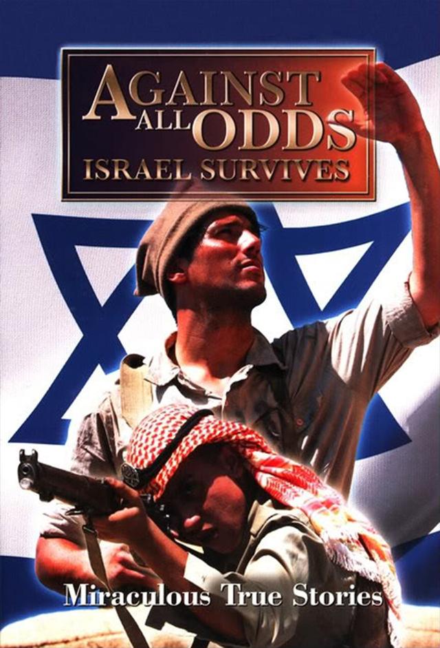 Against All Odds: Israel Survives