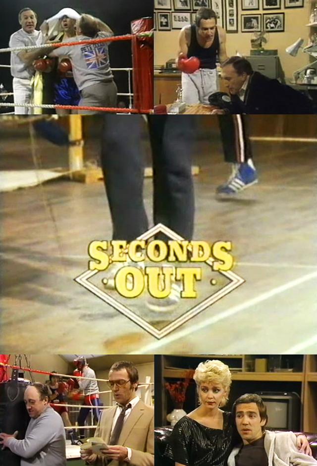 Seconds Out