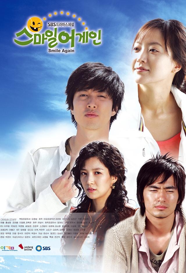 Smile Again (2006)