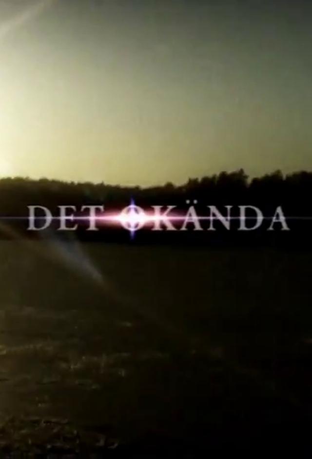 Det okända