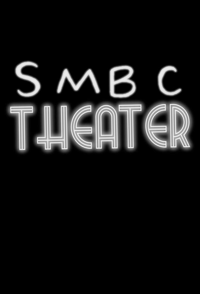 SMBC Theater