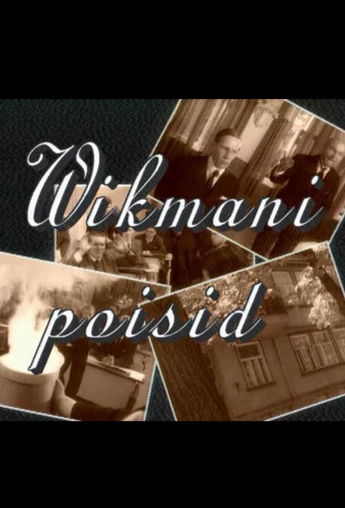 Wikmani poisid