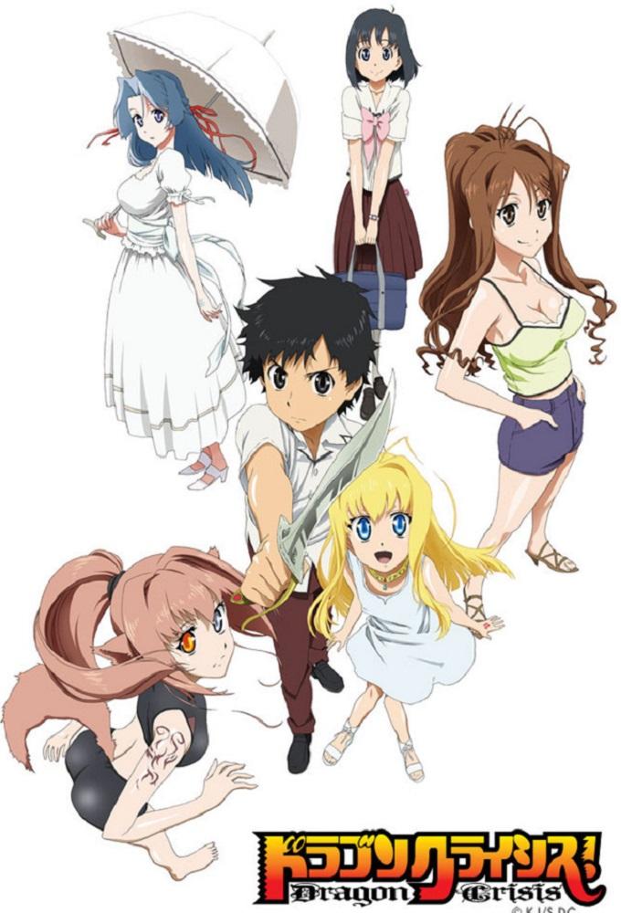 Dragon Crisis!