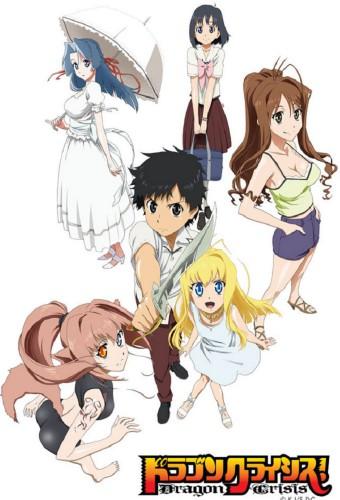 Dragon Crisis!