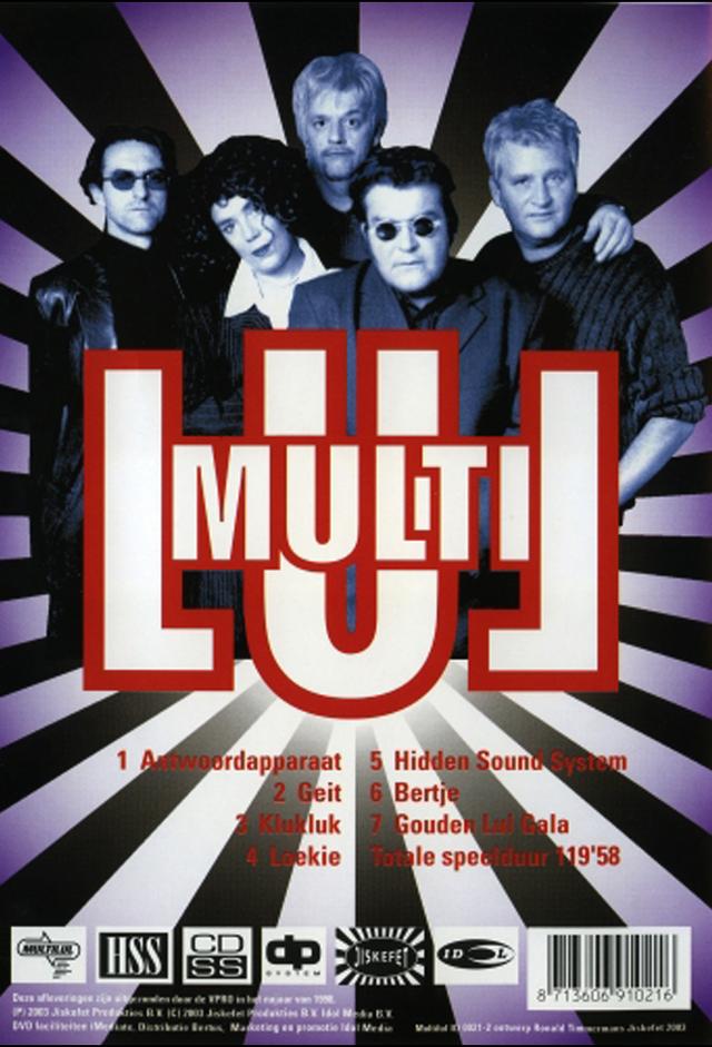 Multilul