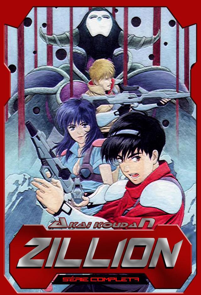 Red Photon Zillion