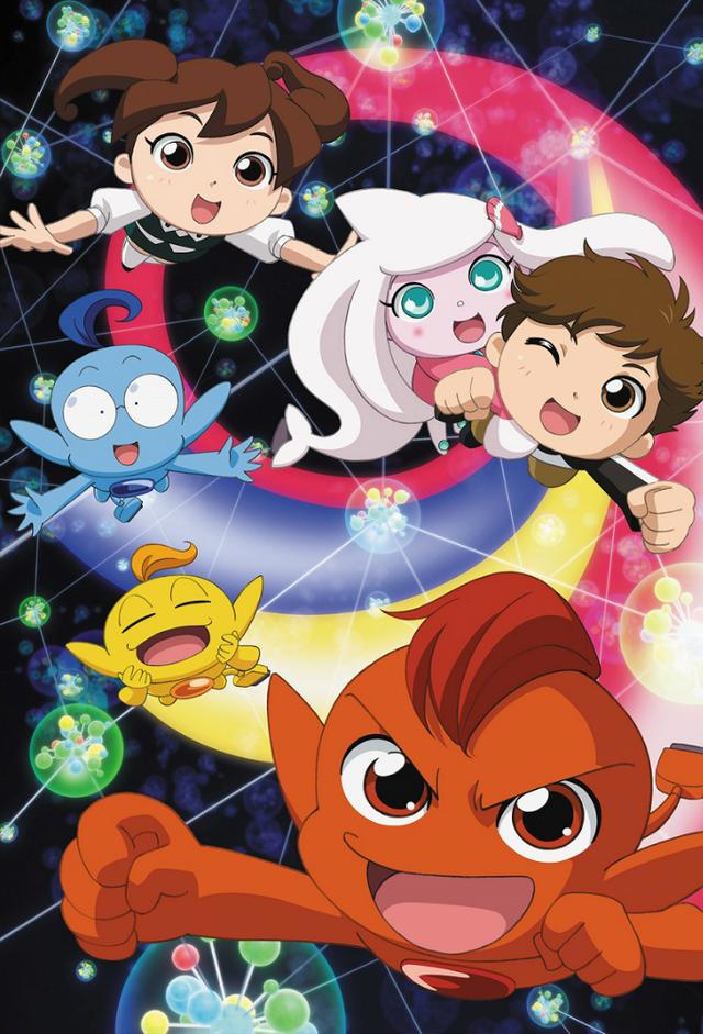 Web Ghosts PiPoPa