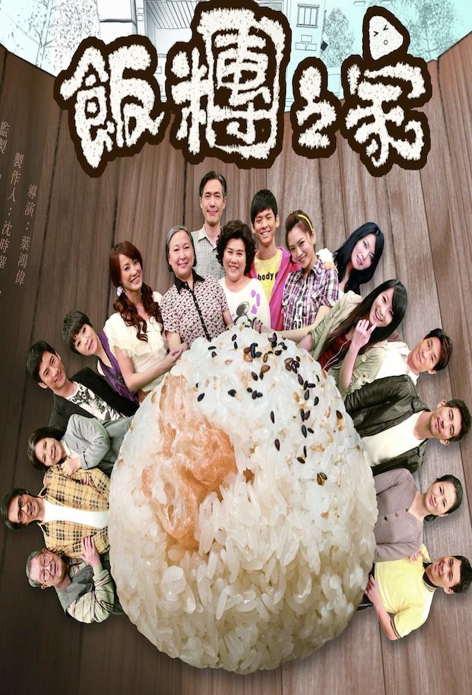 Fan Tuan Zhi Jia