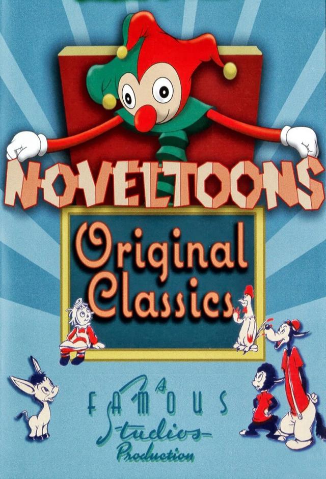 Paramount - Famous Studios Cartoons