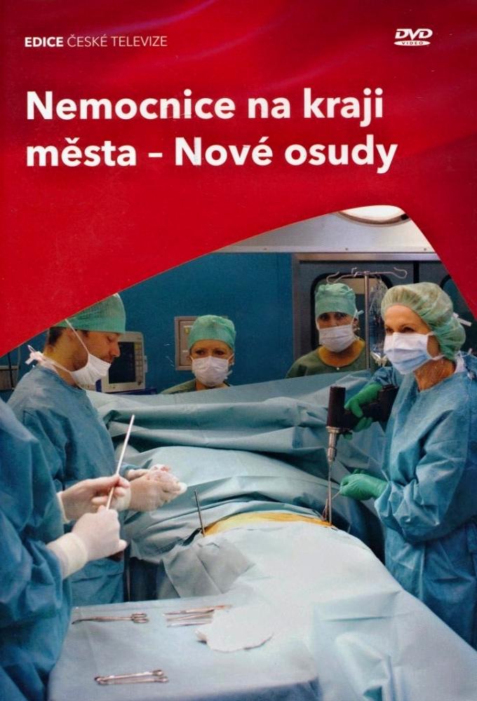 Hospital at the End of the City - The New Generation