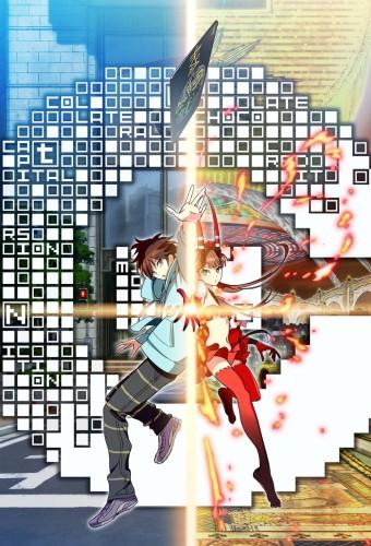 [C] The Money of Soul and Possibility Control
