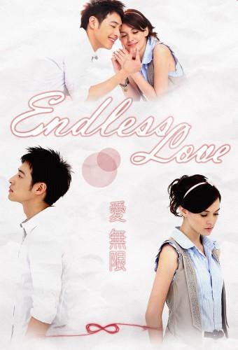Endless Love